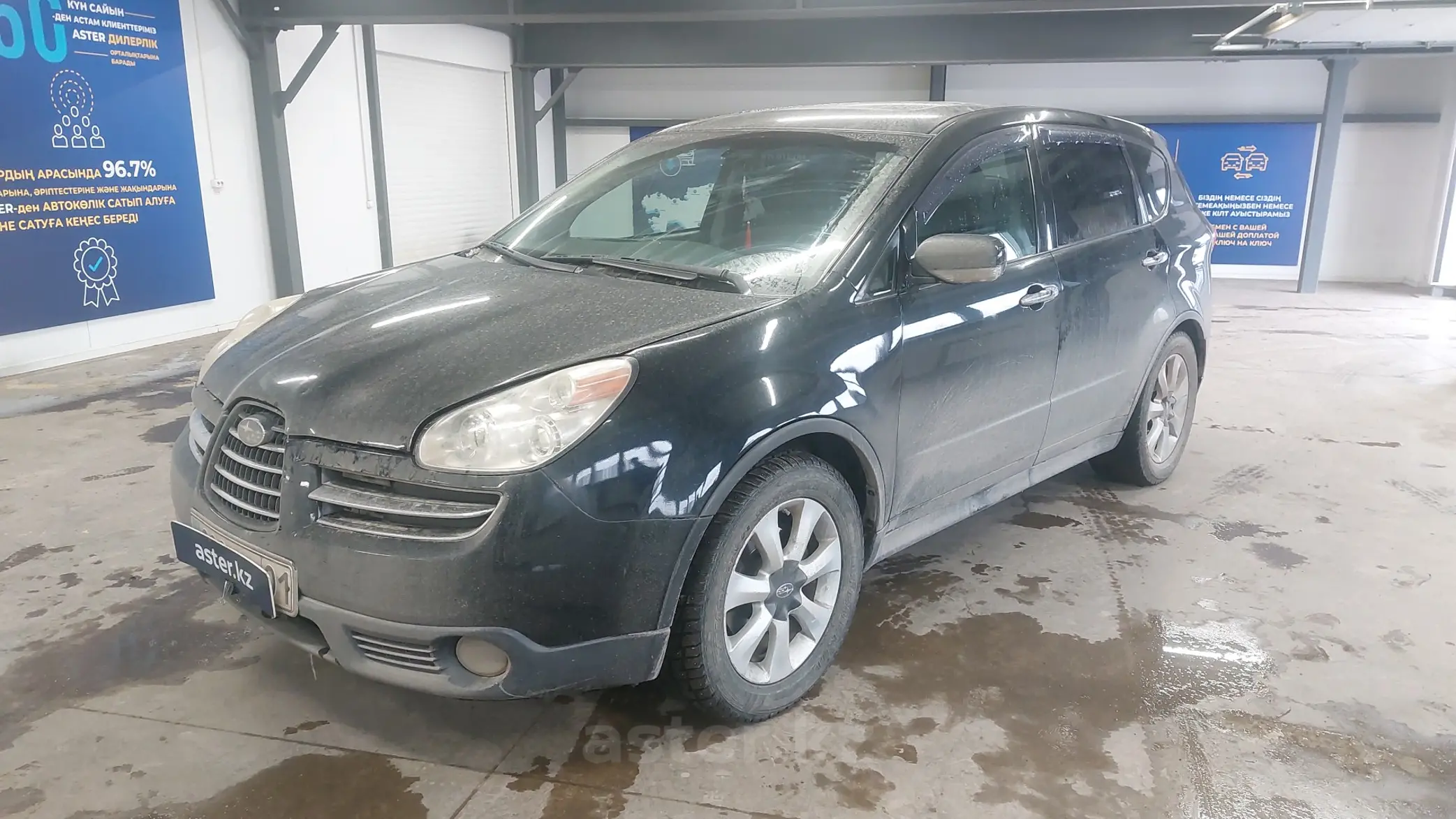 Subaru Tribeca 2006