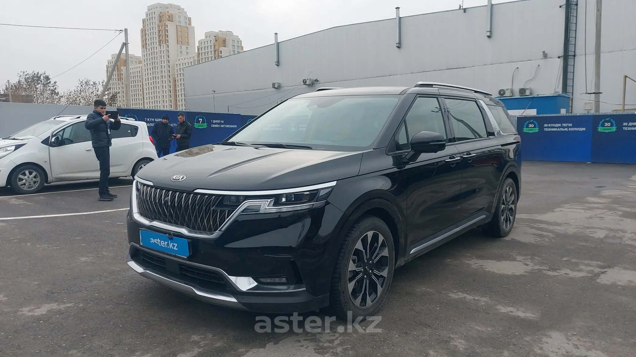 Kia Carnival 2021