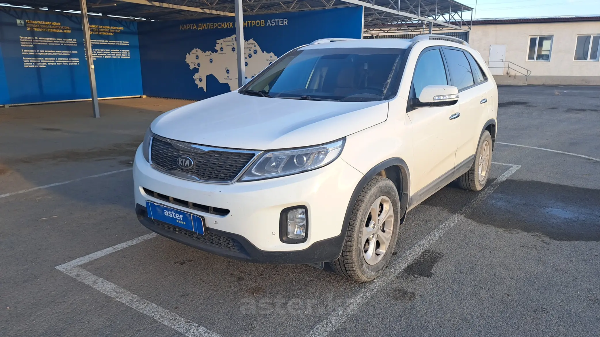 Kia Sorento 2014