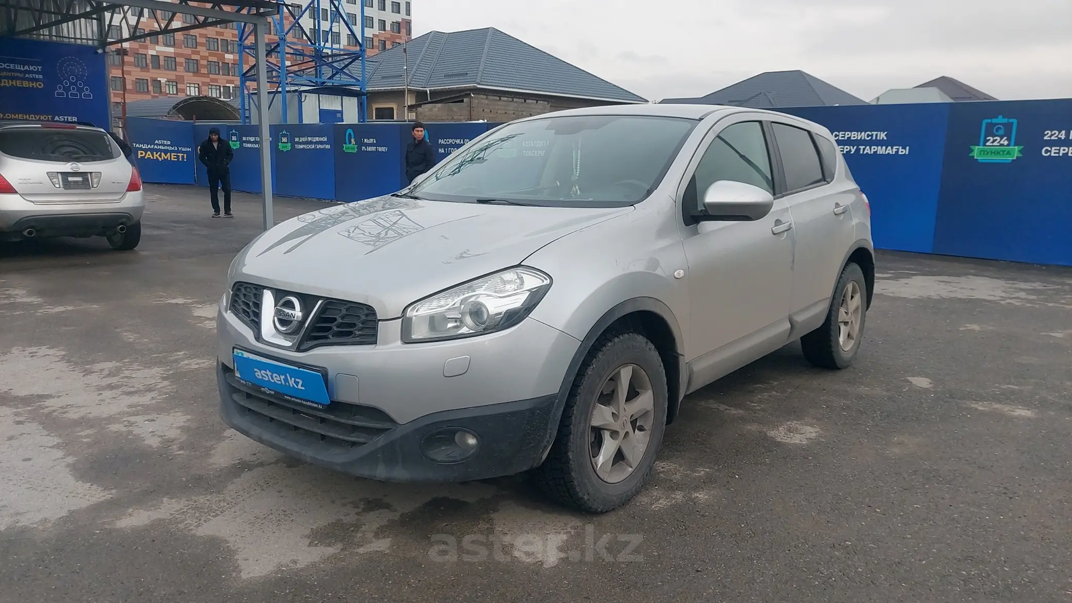 Nissan Qashqai 2013