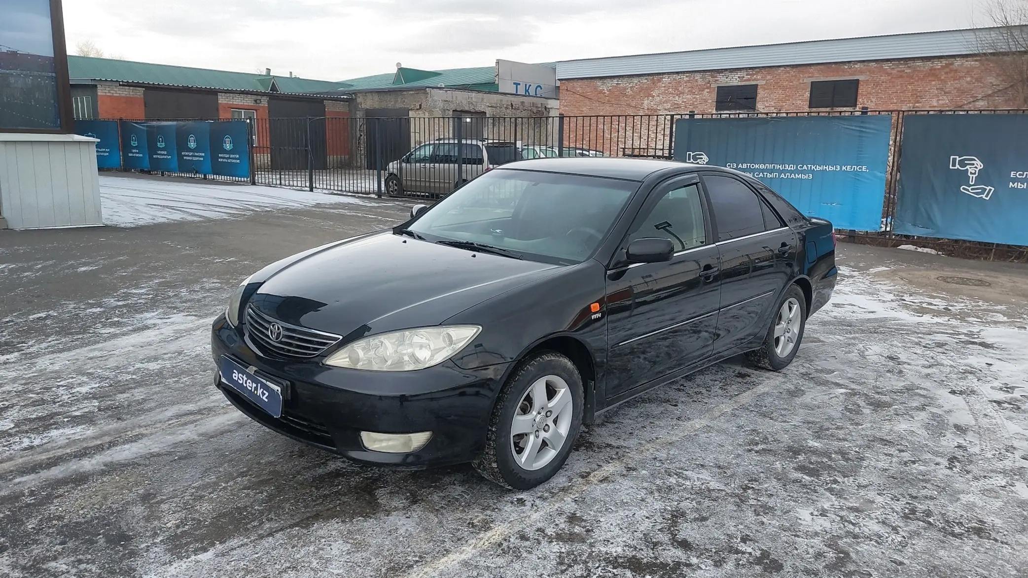 Toyota Camry 2005