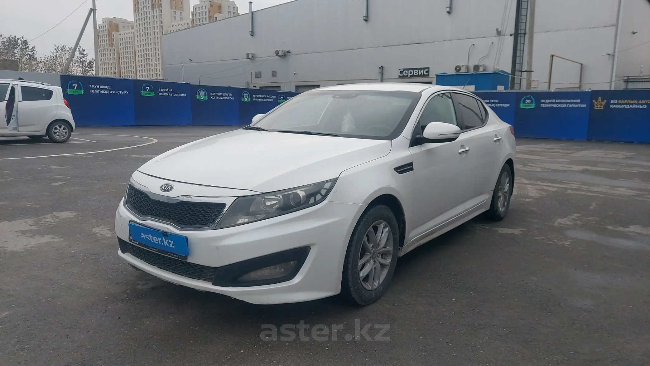 Kia K5 2010