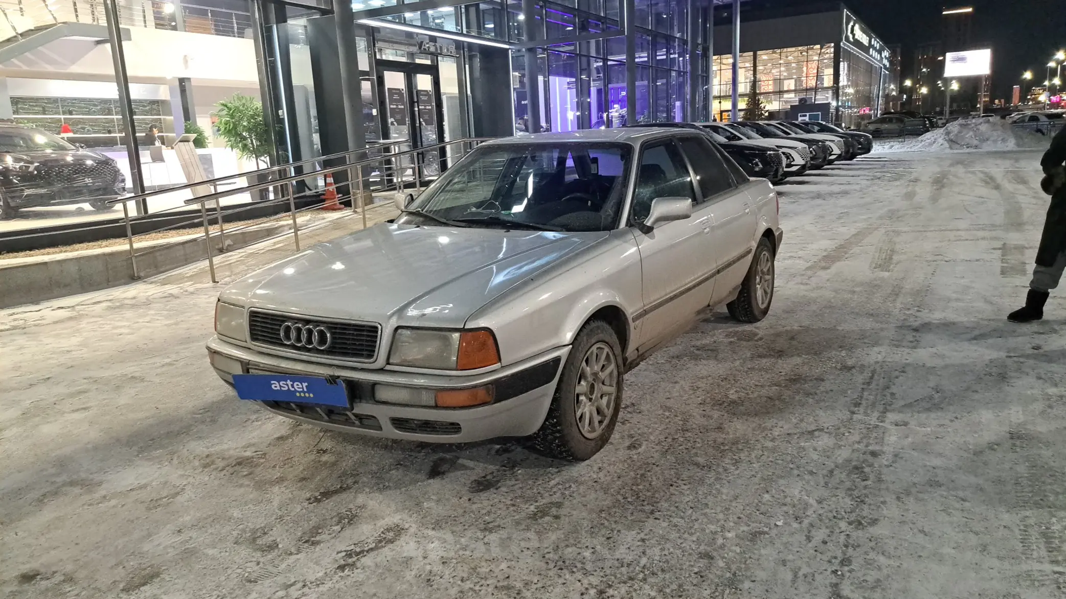 Audi 80 1993