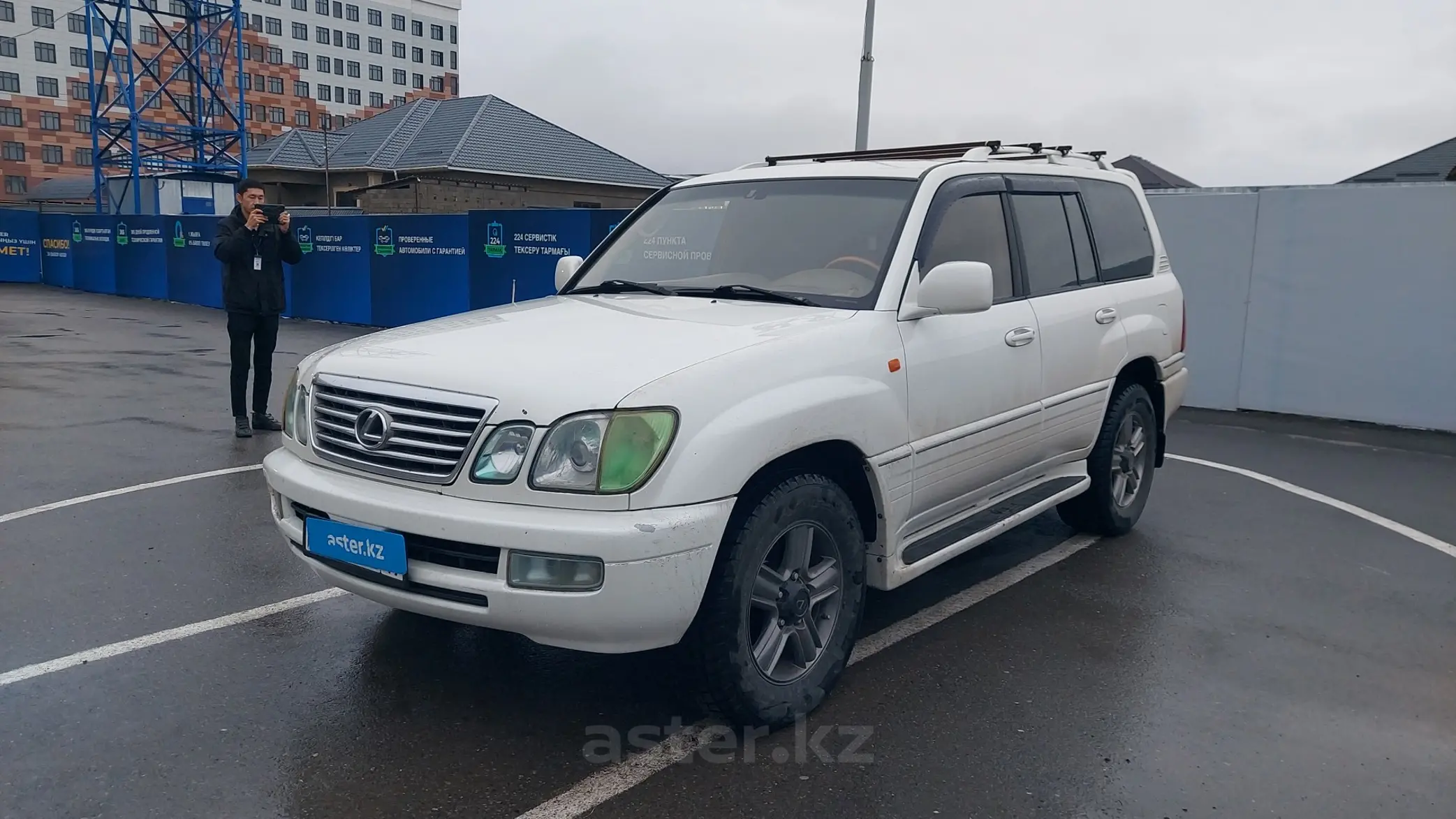 Lexus LX 2005