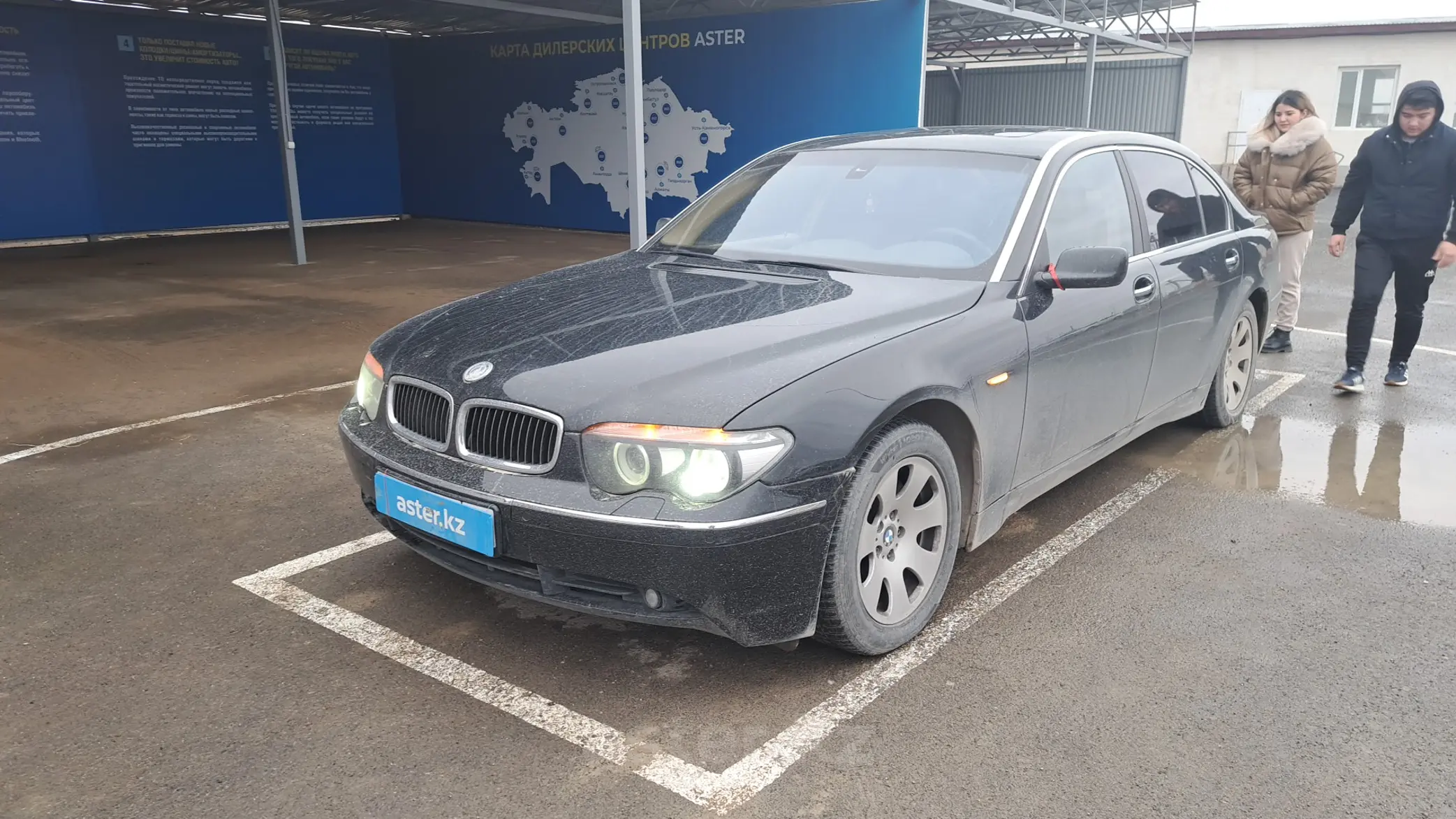 BMW 7 серии 2005