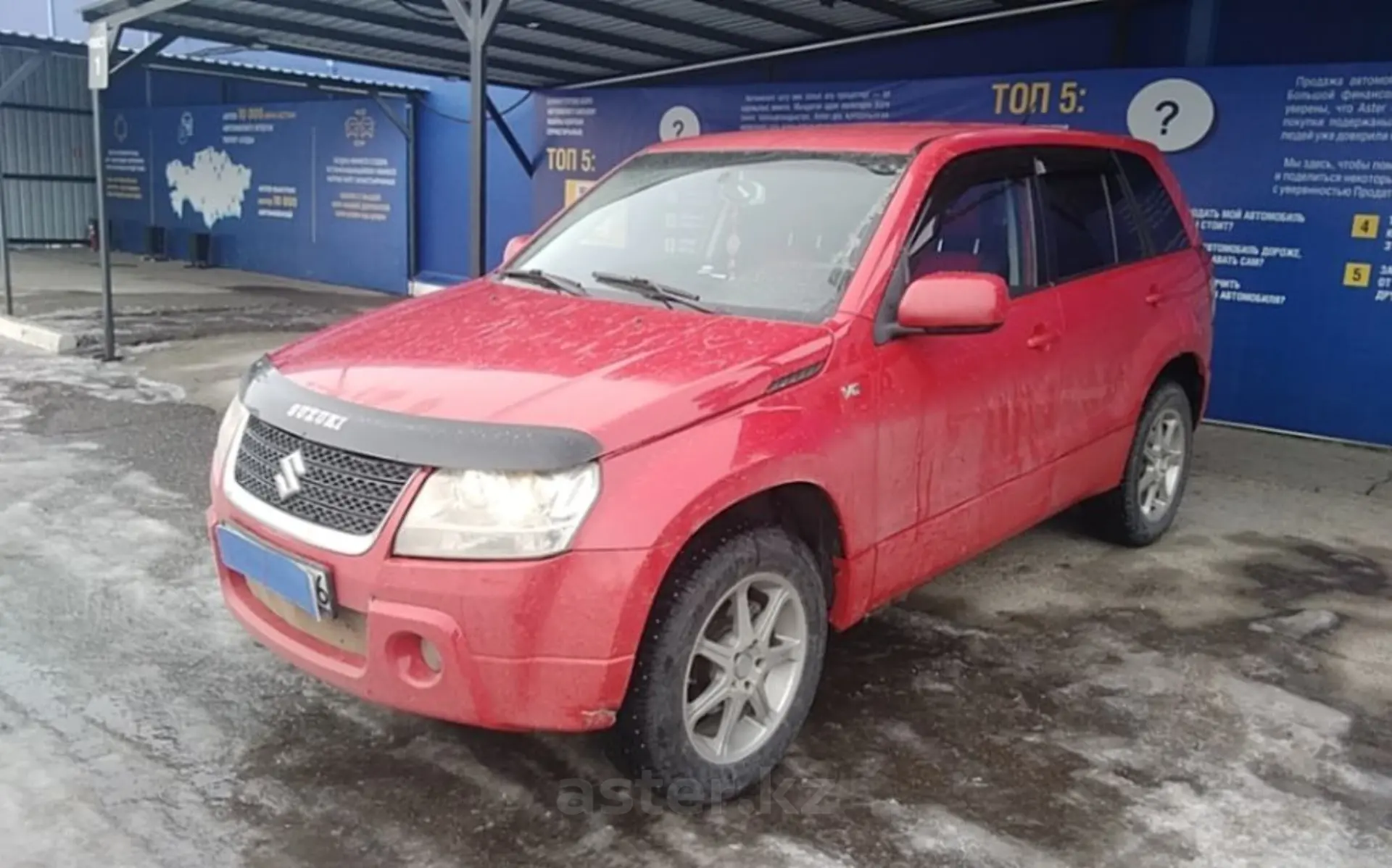 Suzuki Grand Vitara 2006