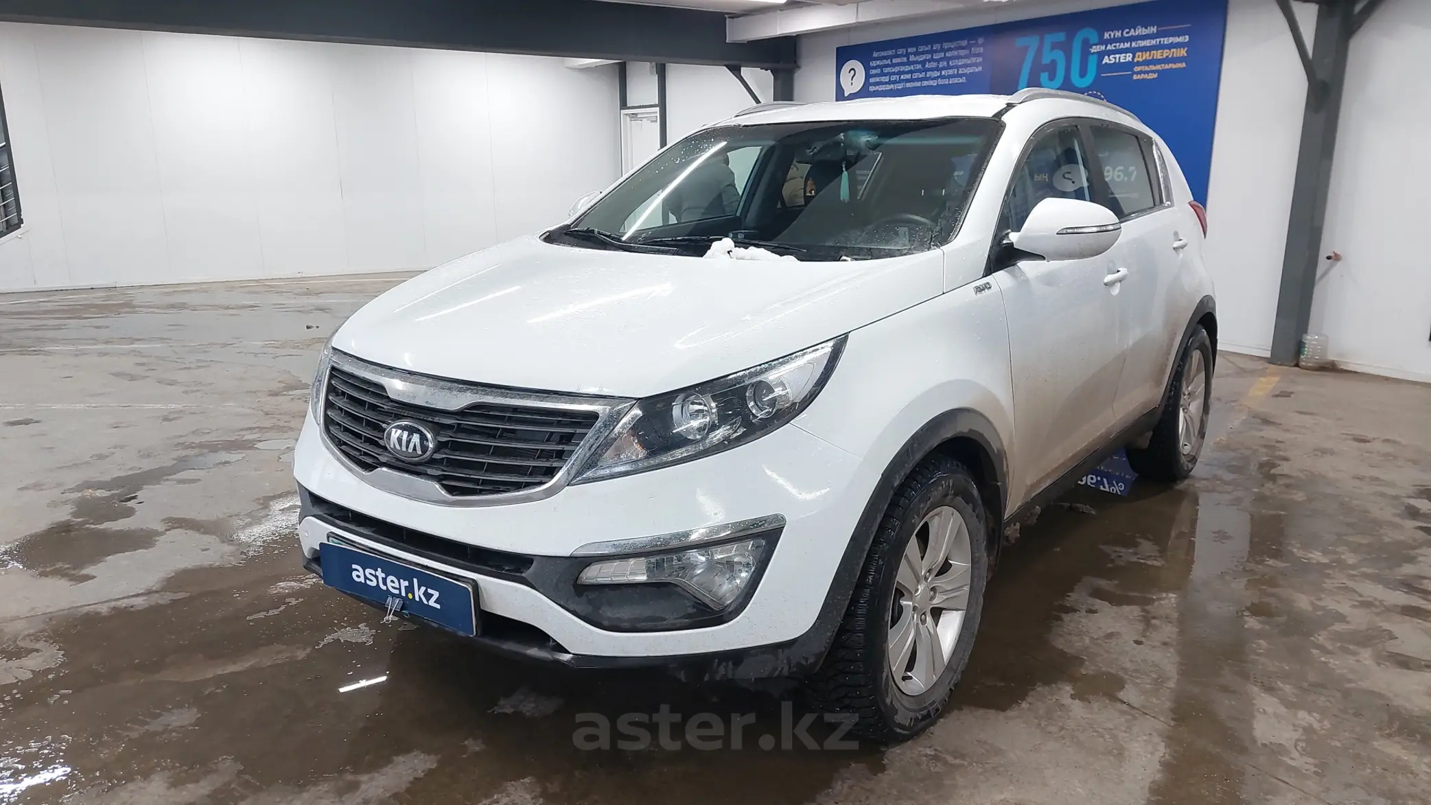 Kia Sportage 2014