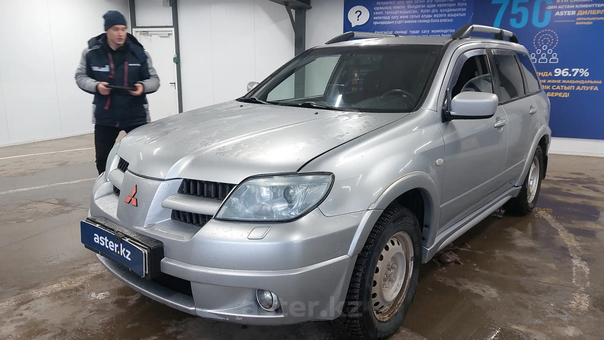 Mitsubishi Outlander 2006