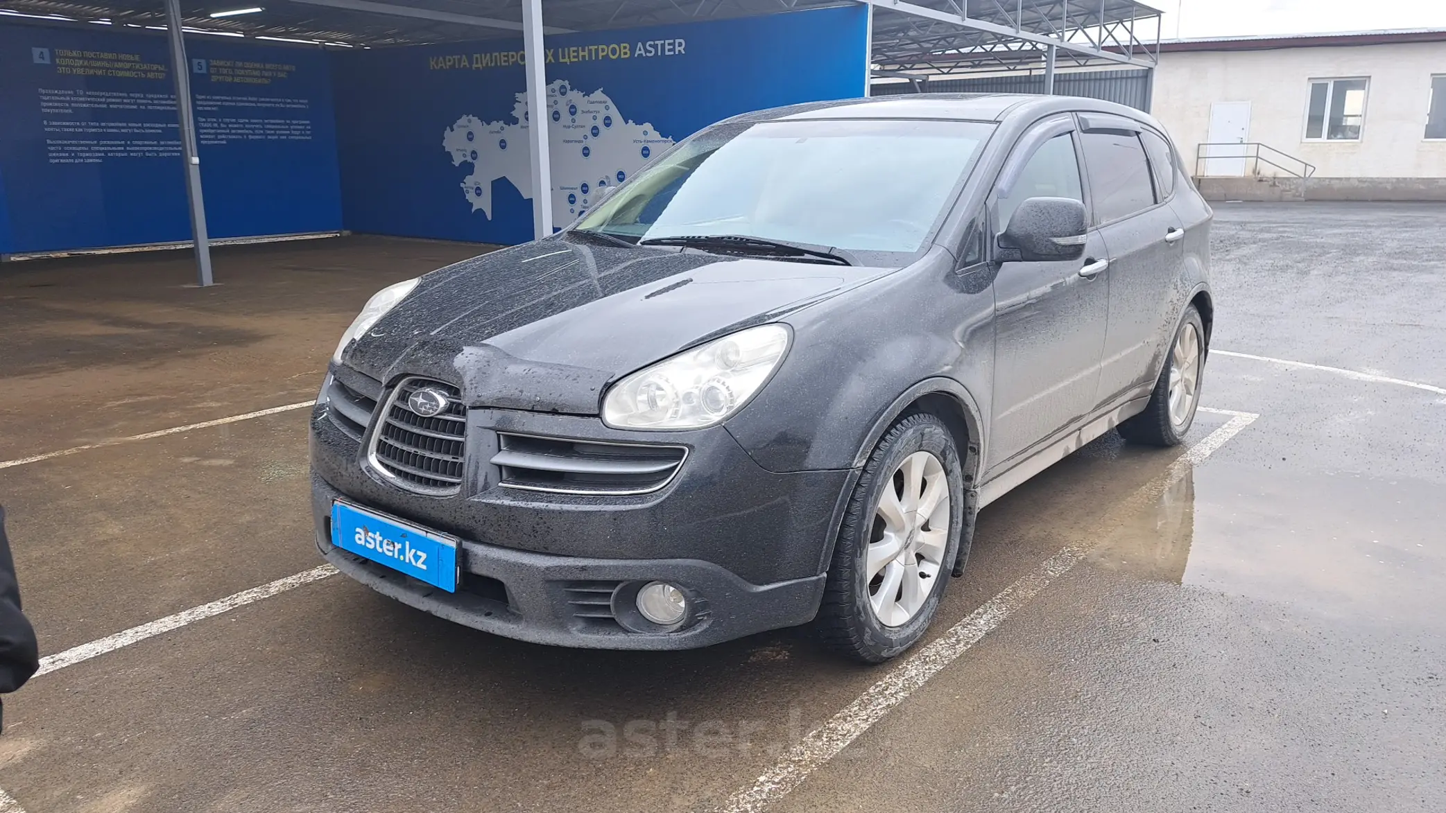 Subaru Tribeca 2007