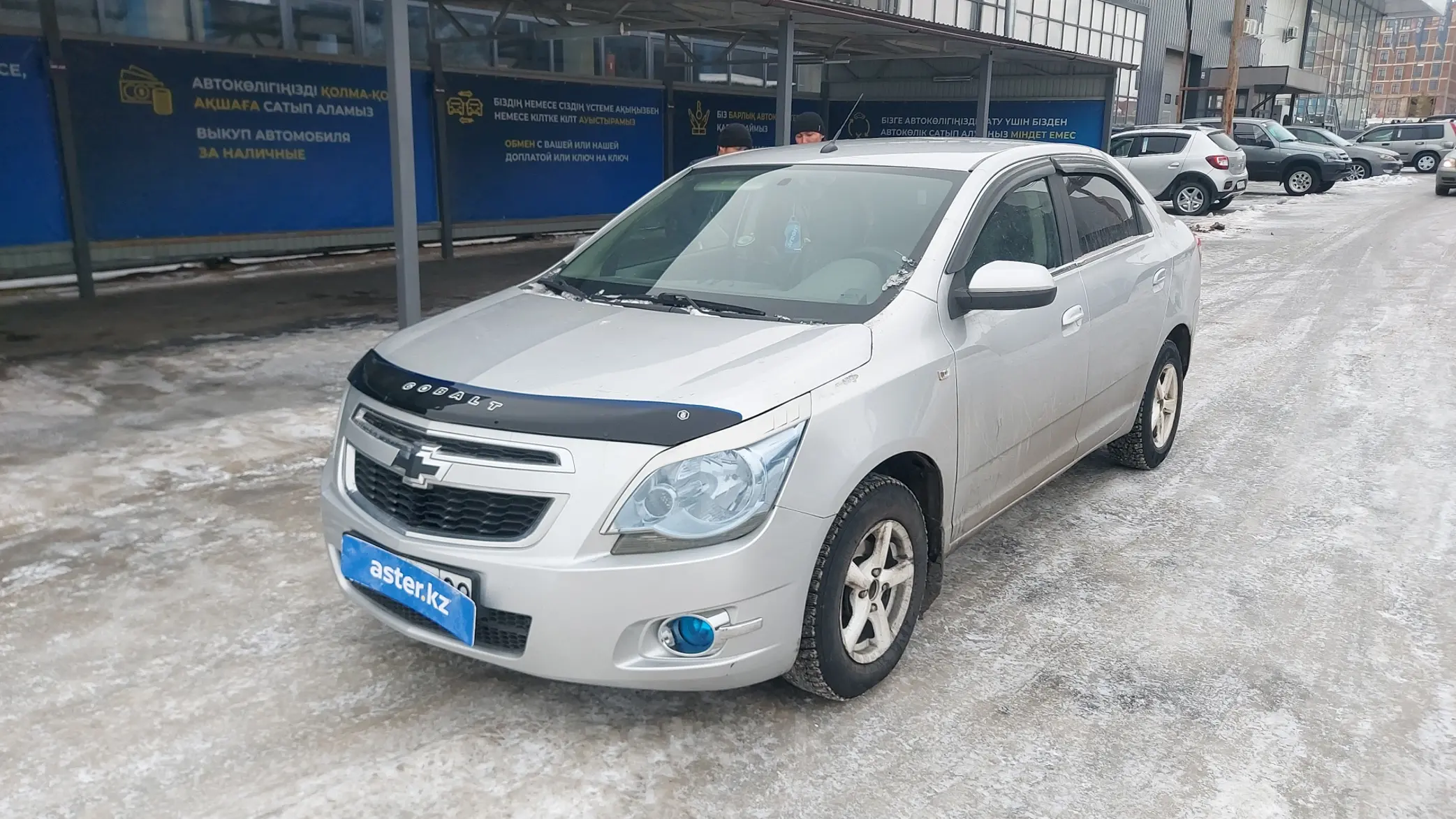 Chevrolet Cobalt 2014