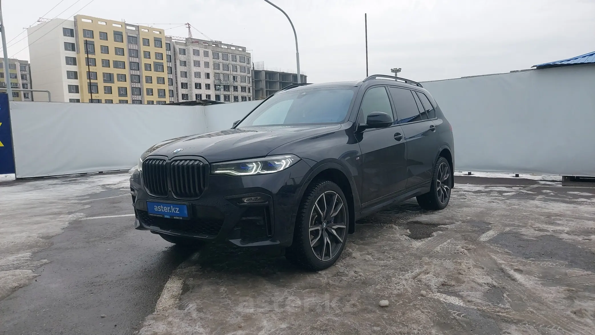 BMW X7 2020