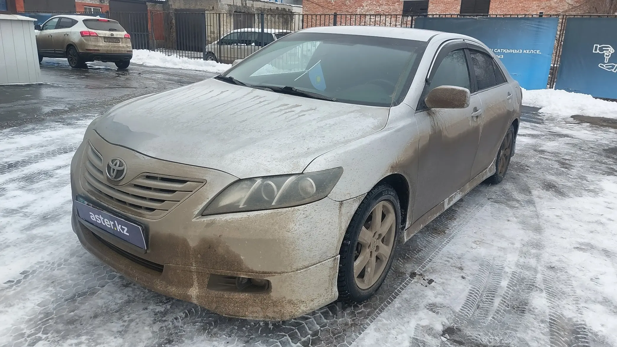 Toyota Camry 2008