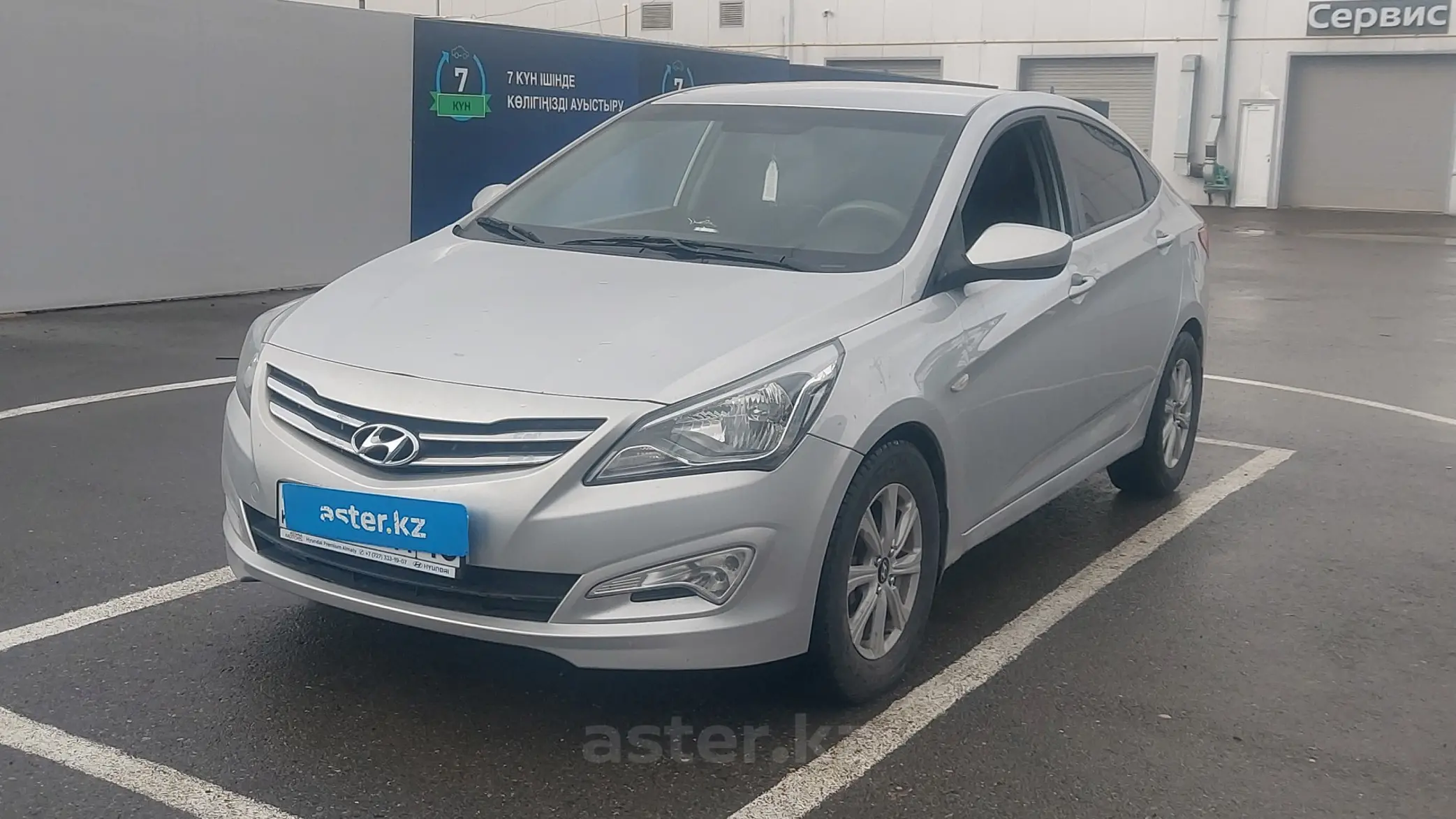 Hyundai Solaris 2015