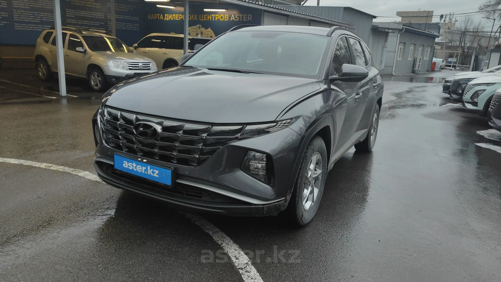 Hyundai Tucson 2023