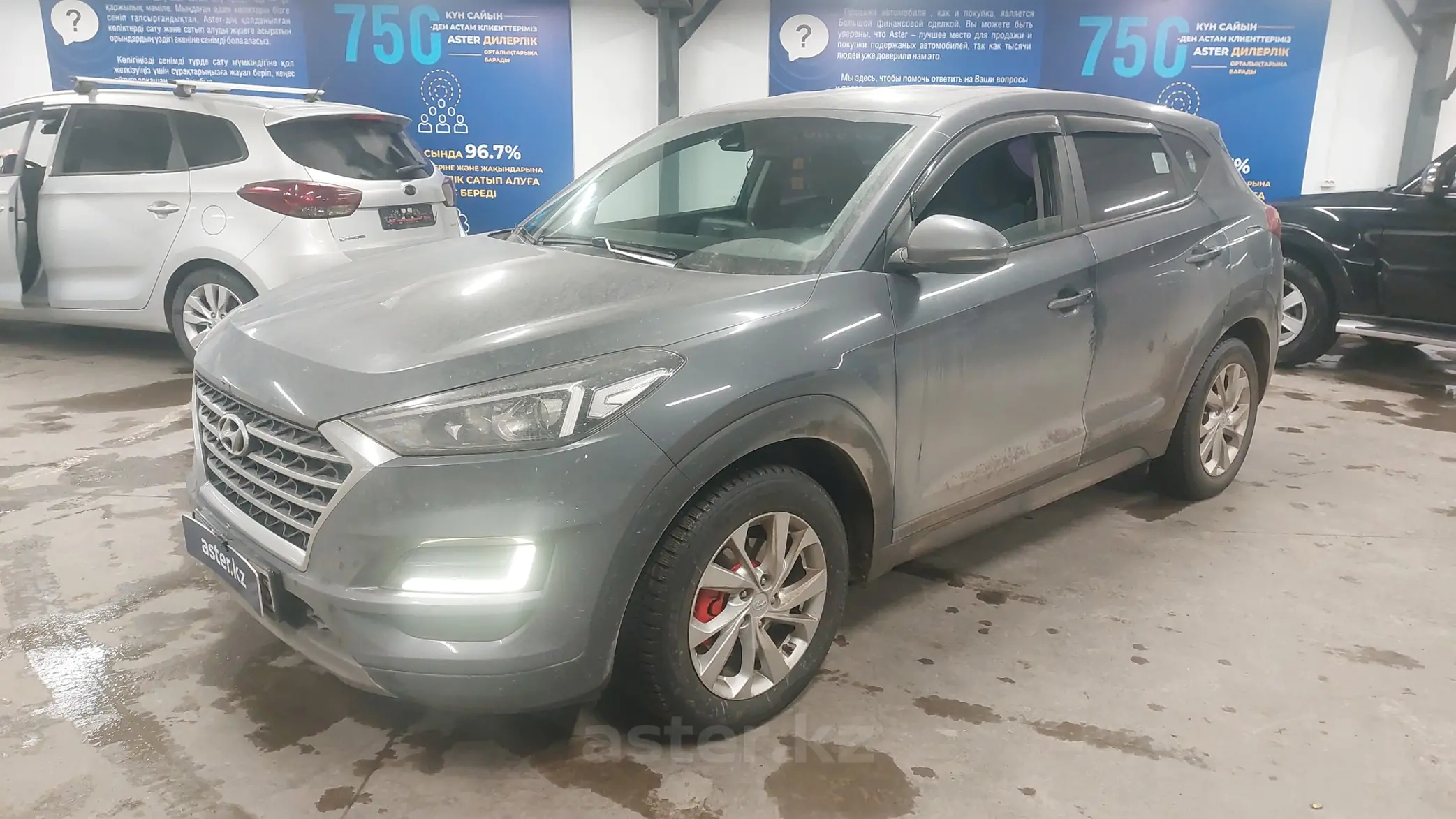 Hyundai Tucson 2019