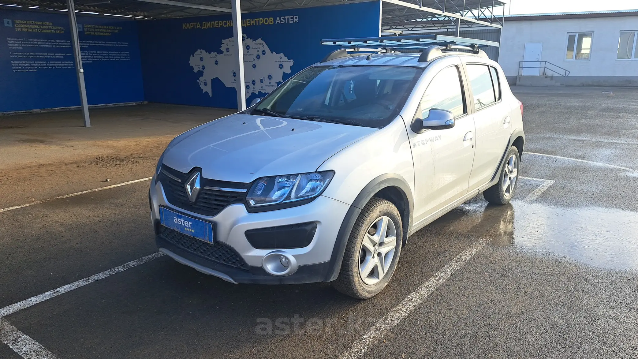 Renault Sandero 2017