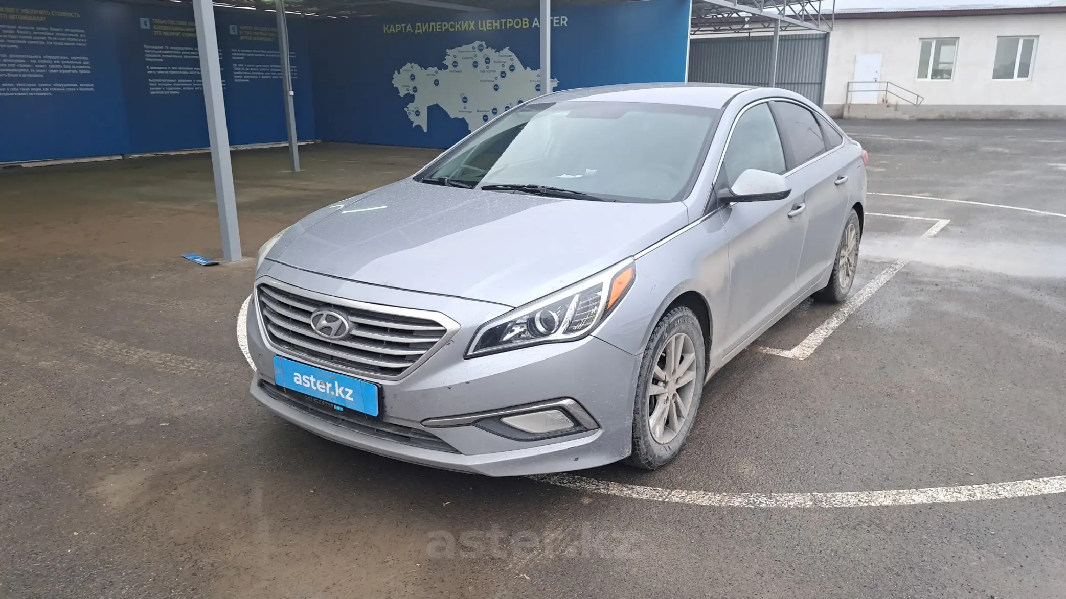 Hyundai Sonata 2016