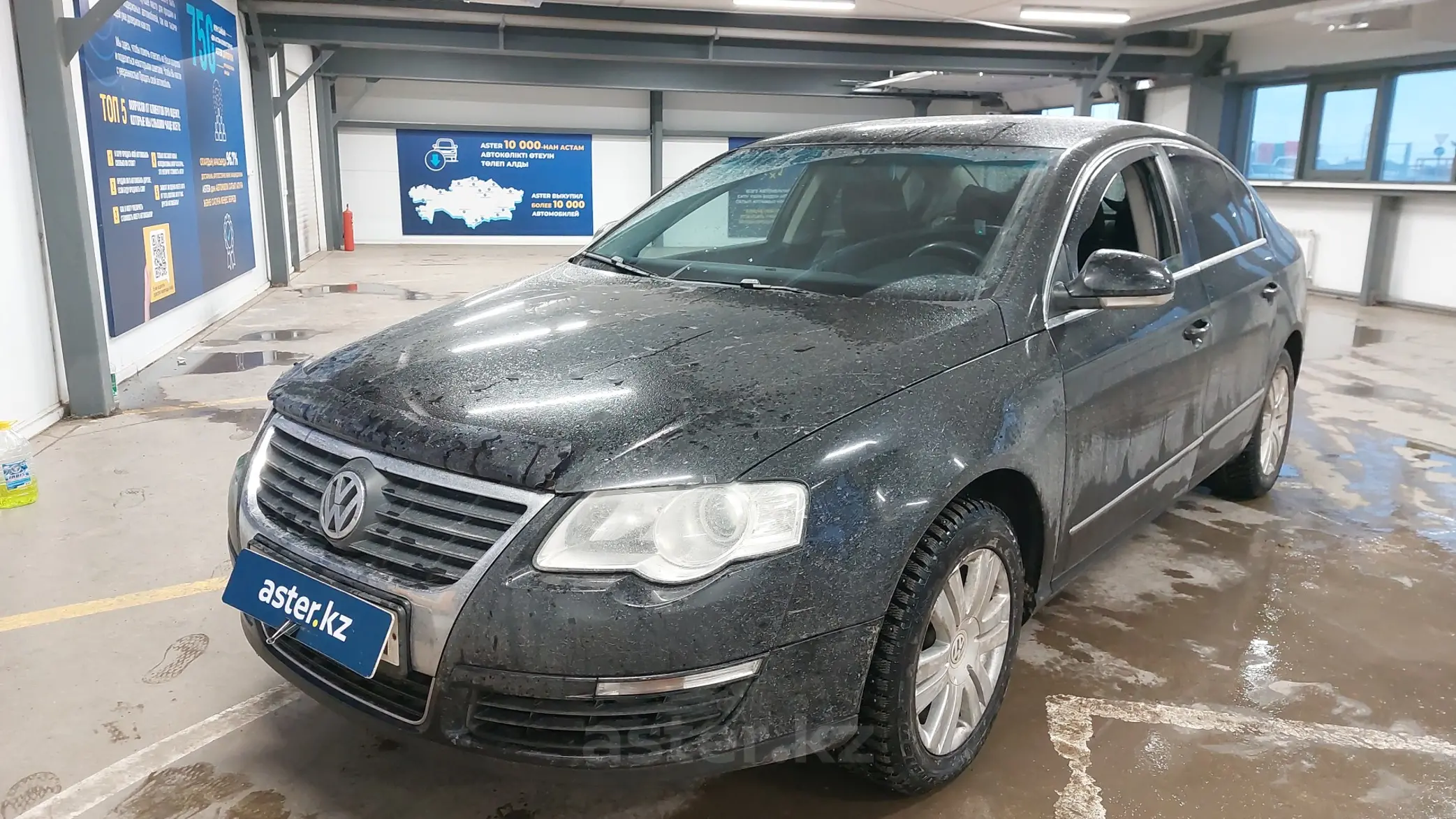 Volkswagen Passat 2008