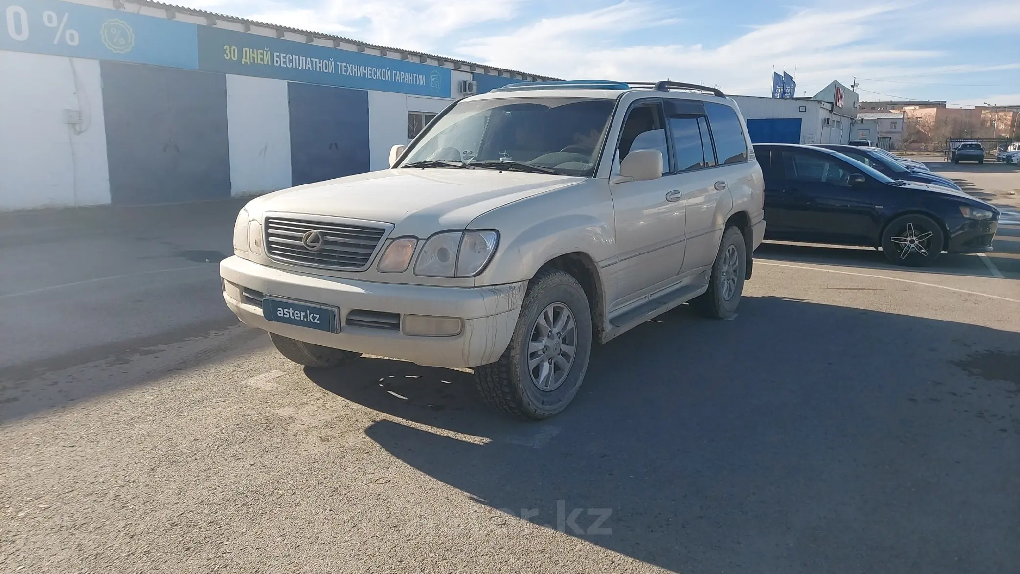 Lexus LX 2001