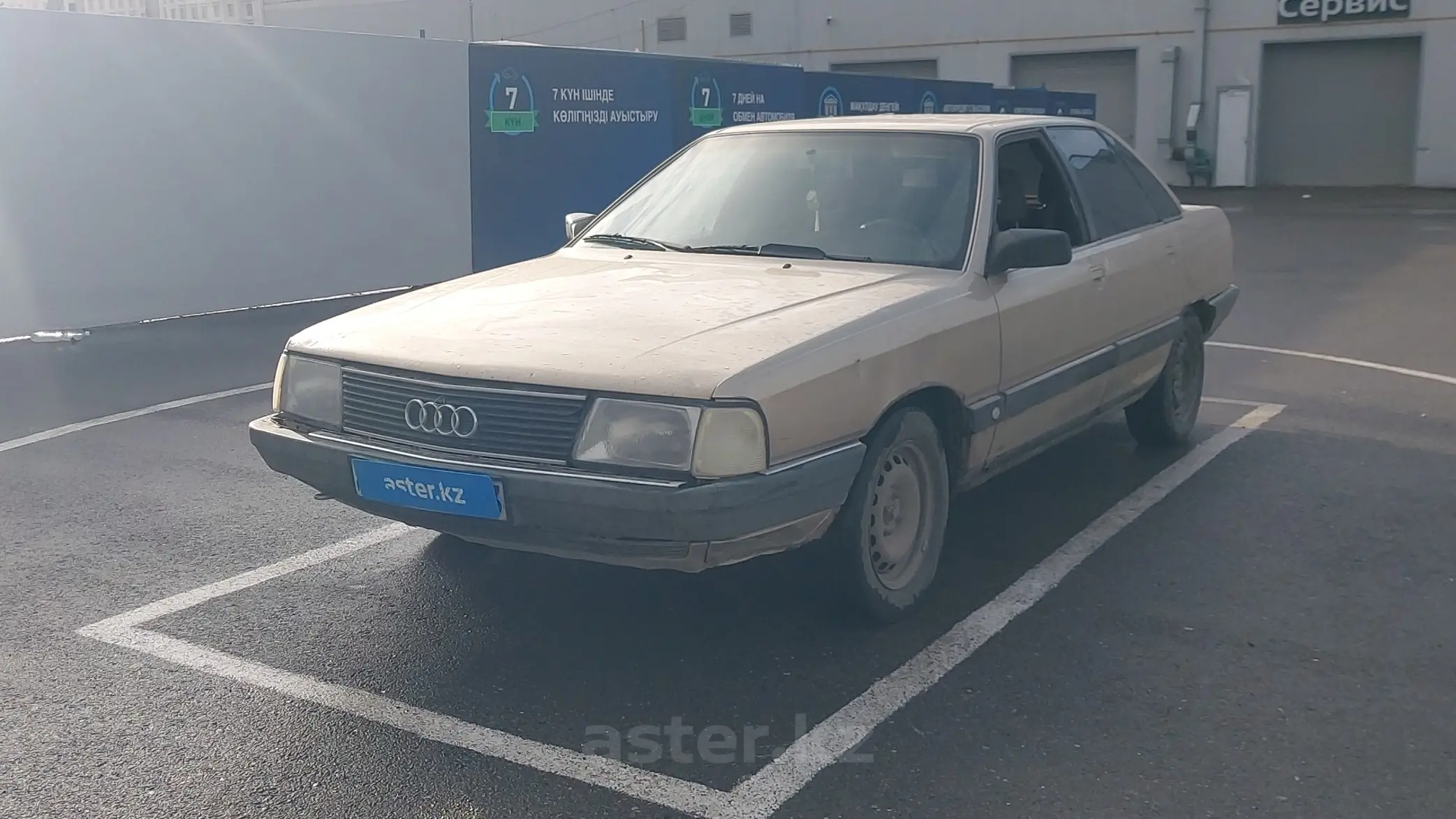 Audi 100 1991