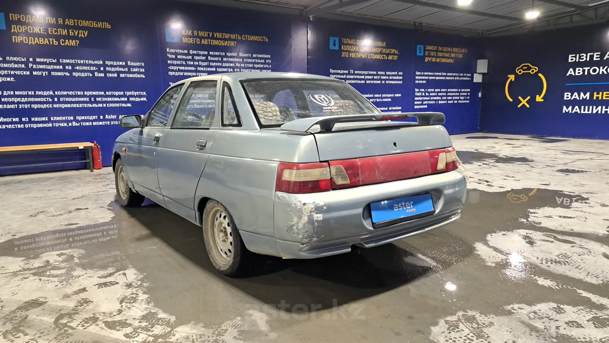 Купить LADA (ВАЗ) 2110 2001 года в Шымкенте, цена 500000 тенге. Продажа  LADA (ВАЗ) 2110 в Шымкенте - Aster.kz. №c979485