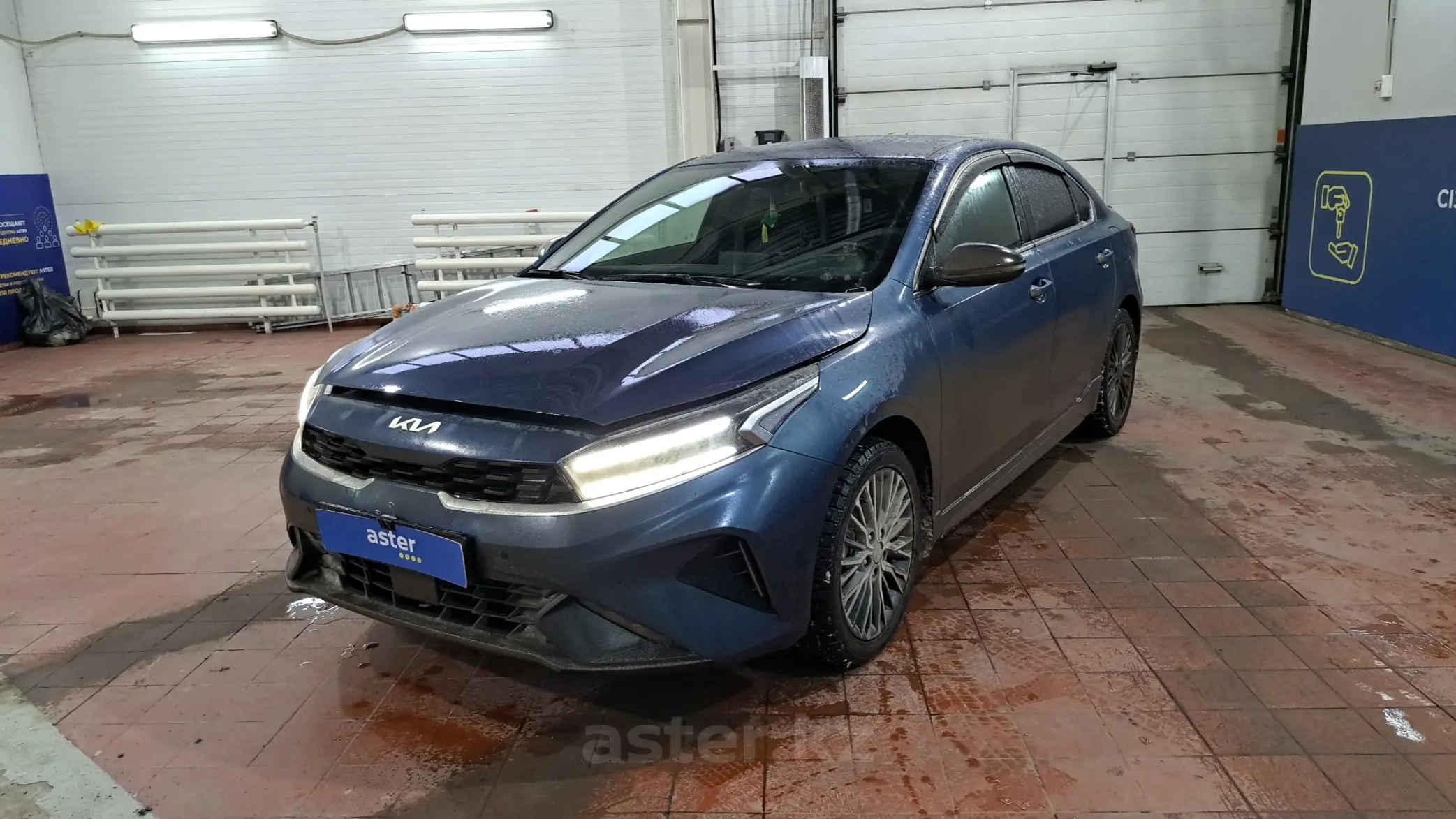 Kia Cerato 2021