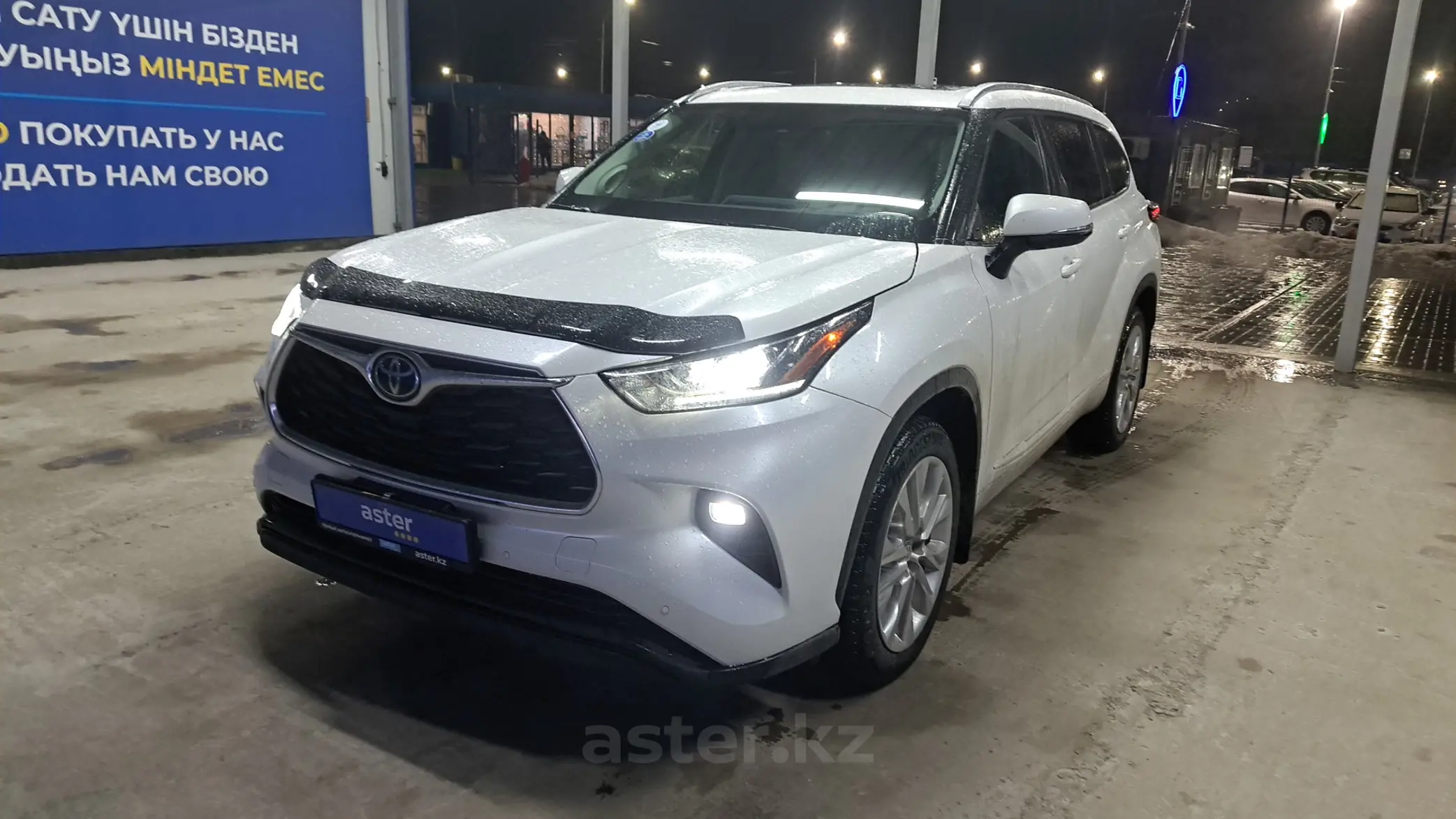 Toyota Highlander 2022