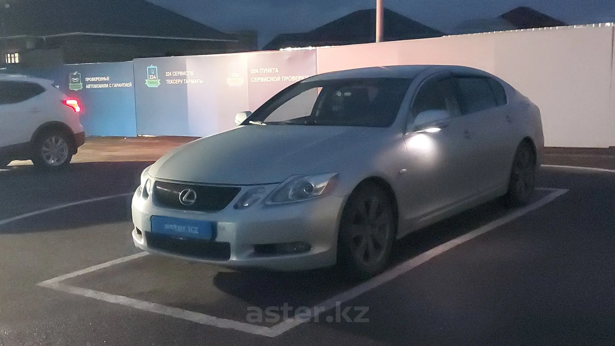 Lexus GS 2006