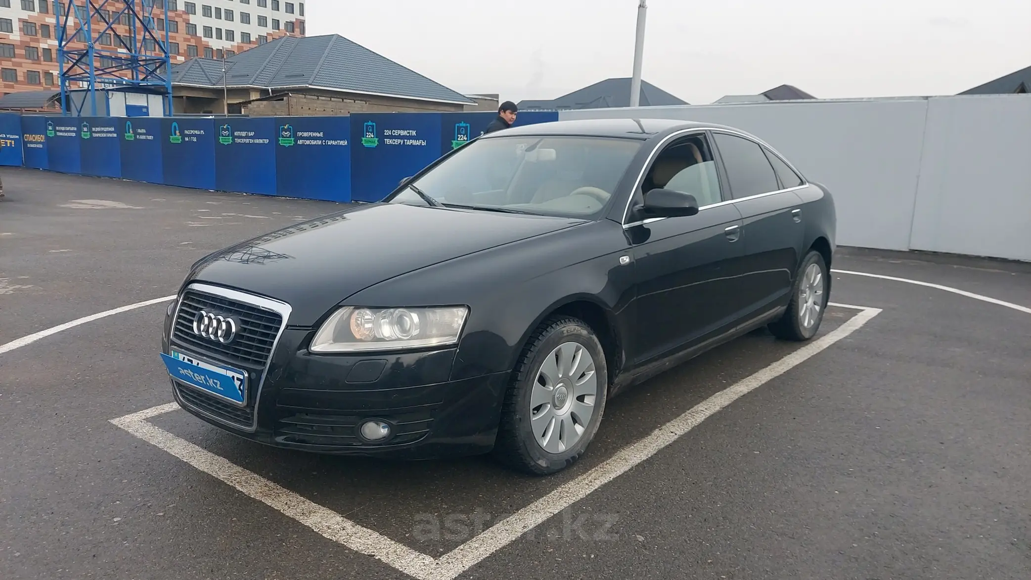 Audi A6 2008