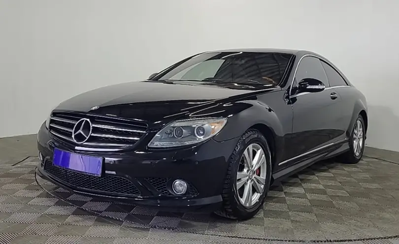 Mercedes-Benz CL-Класс 2007 года за 7 990 000 тг. в Алматы