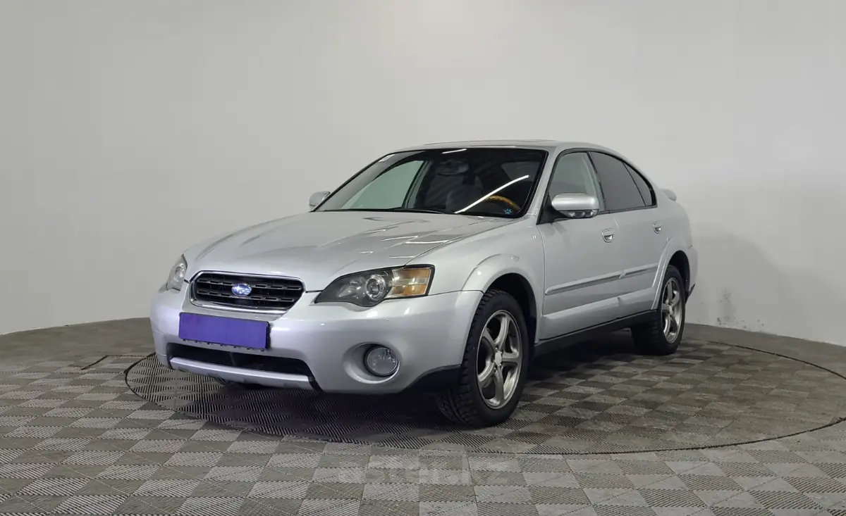 2005 Subaru Outback