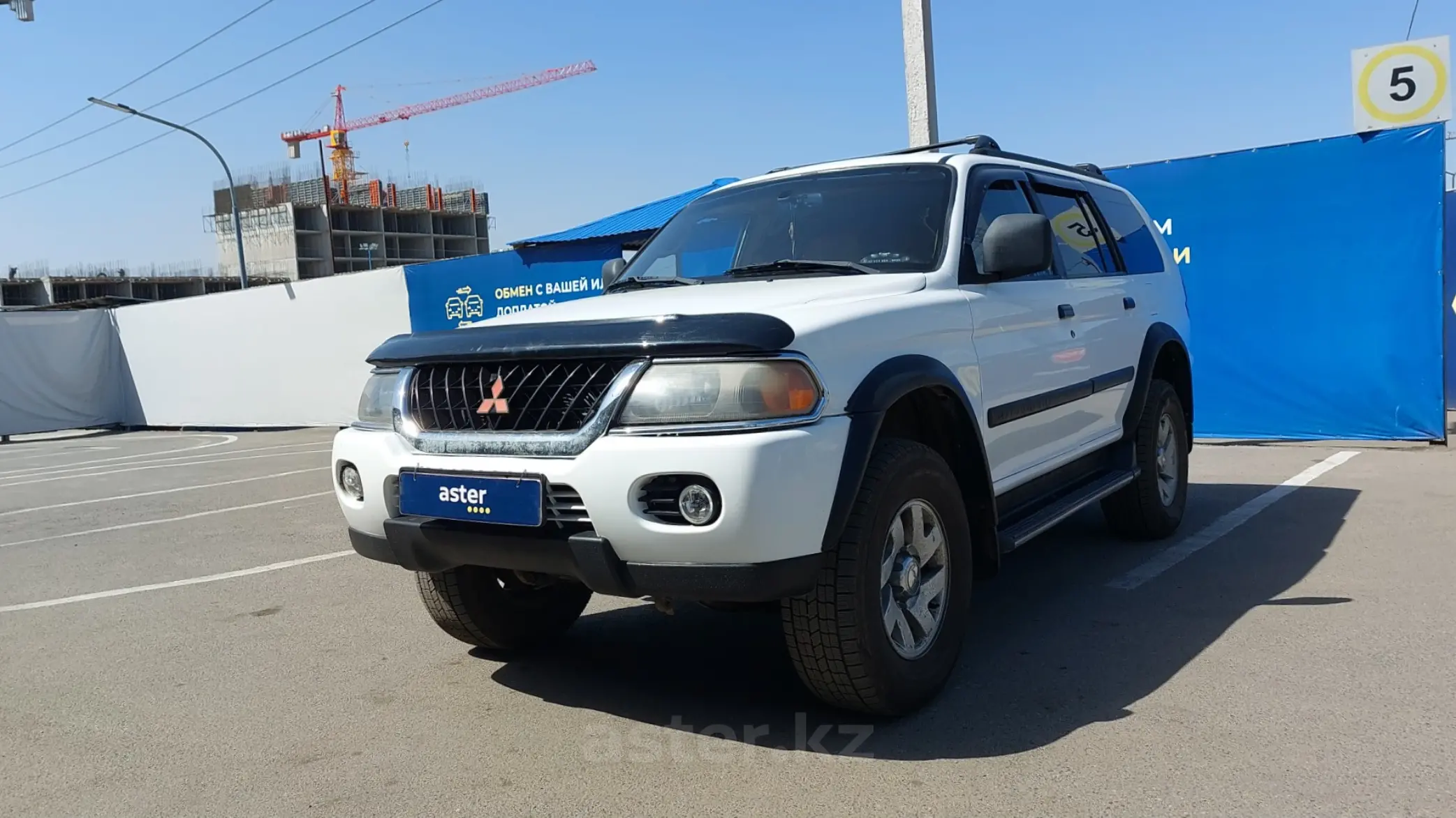 Mitsubishi Montero Sport 2000