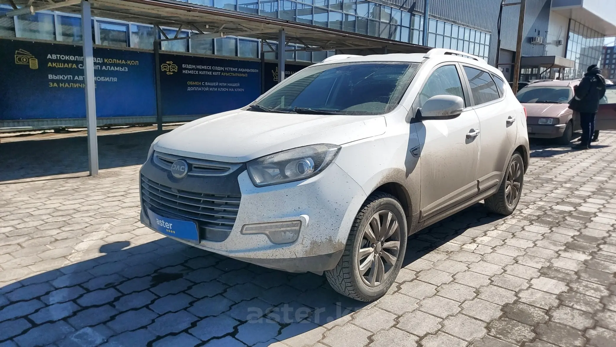 Jac караганда. Jac караганда. Jac s3 2022. Jac караганда. Jac караганда.