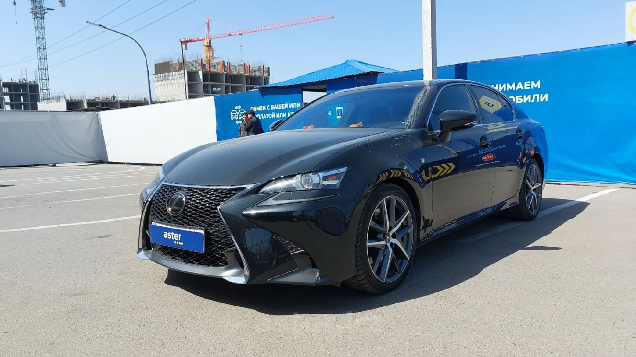 Lexus GS 2016