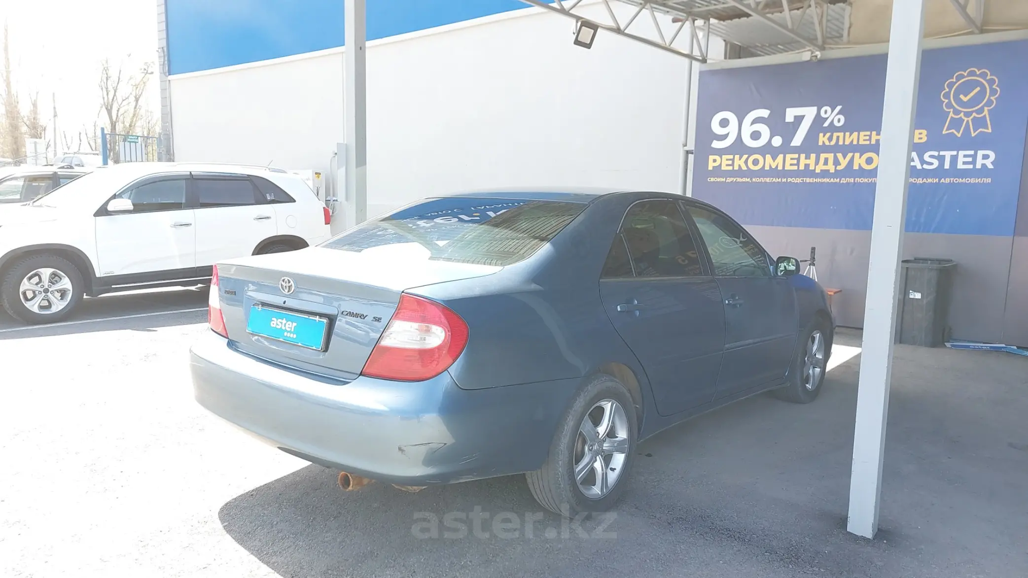 Купить Toyota Camry 2003 года в Таразе, цена 5000000 тенге. Продажа Toyota  Camry в Таразе - Aster.kz. №c806641