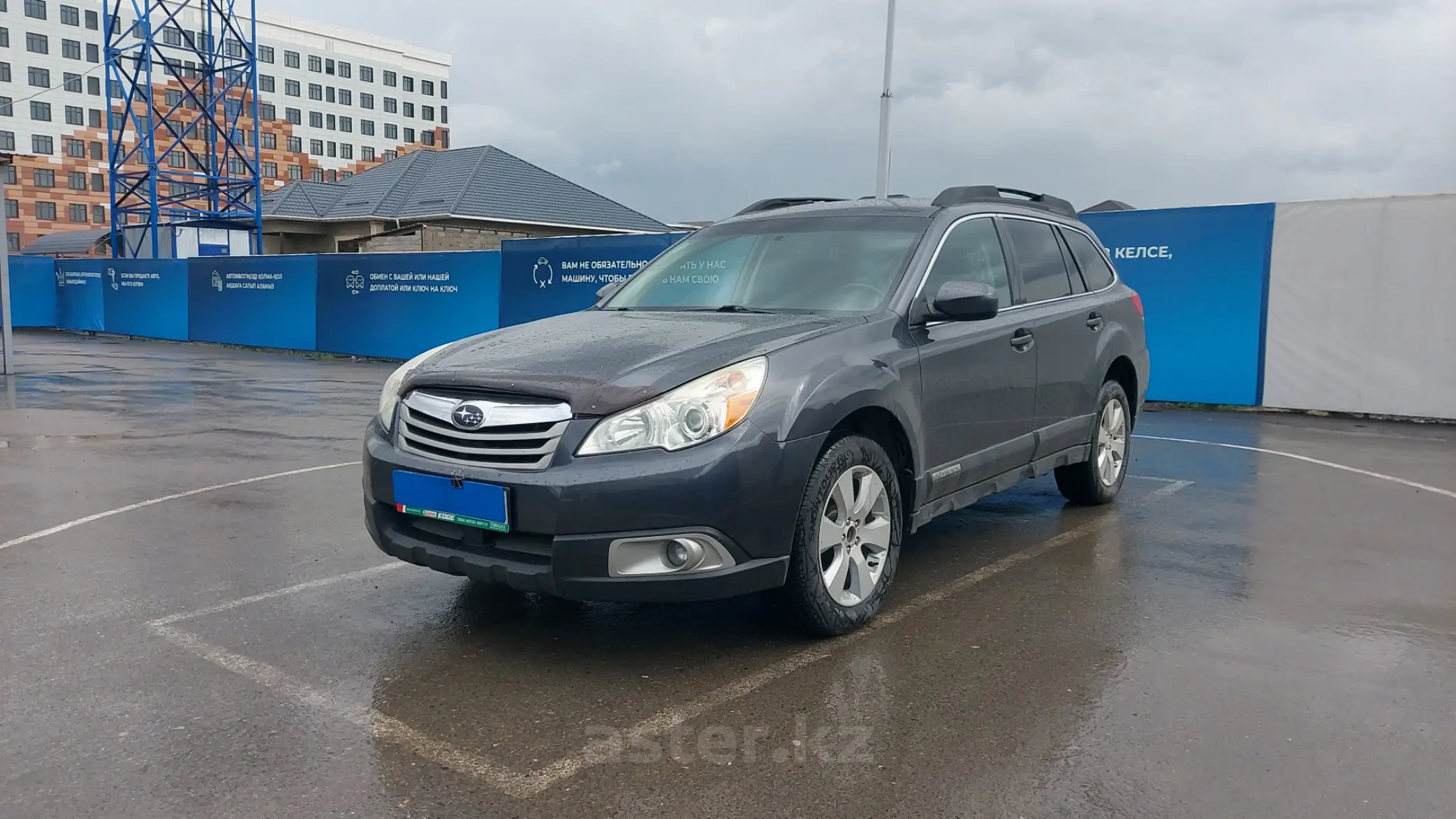 Купить Субару Аутбек В Алтайском Крае