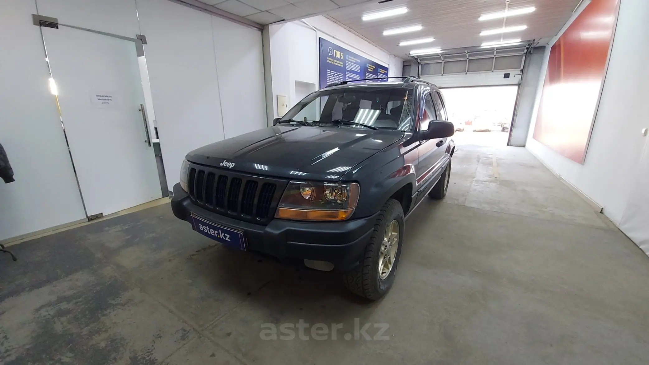 Jeep Grand Cherokee автомат