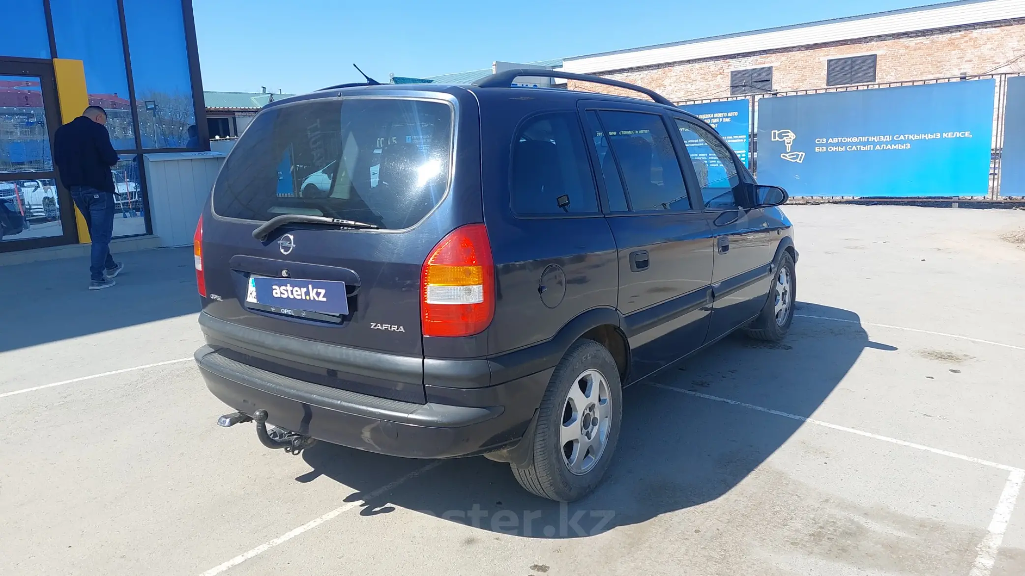 Купить Opel Zafira 2002 года в Актобе, цена 3300000 тенге. Продажа Opel  Zafira в Актобе - Aster.kz. №c814090