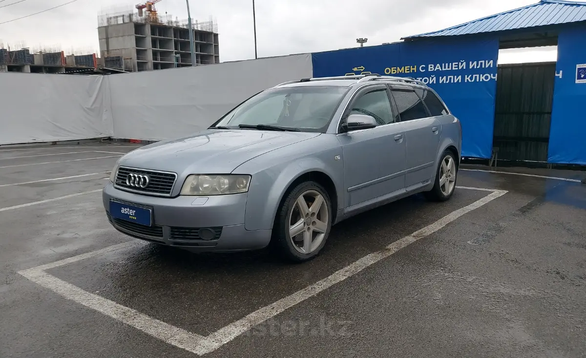 Купить Audi A4 2004 года в Алматы, цена 3800000 тенге. Продажа Audi A4 в  Алматы - Aster.kz. №c814461