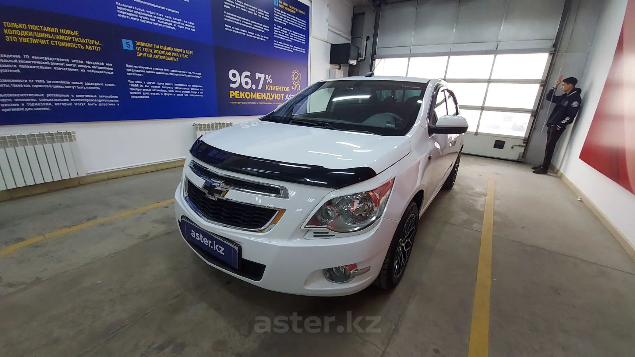 Купить Chevrolet Cobalt 2020 года в Павлодаре, цена 6900000 тенге. Продажа  Chevrolet Cobalt в Павлодаре - Aster.kz. №c814468