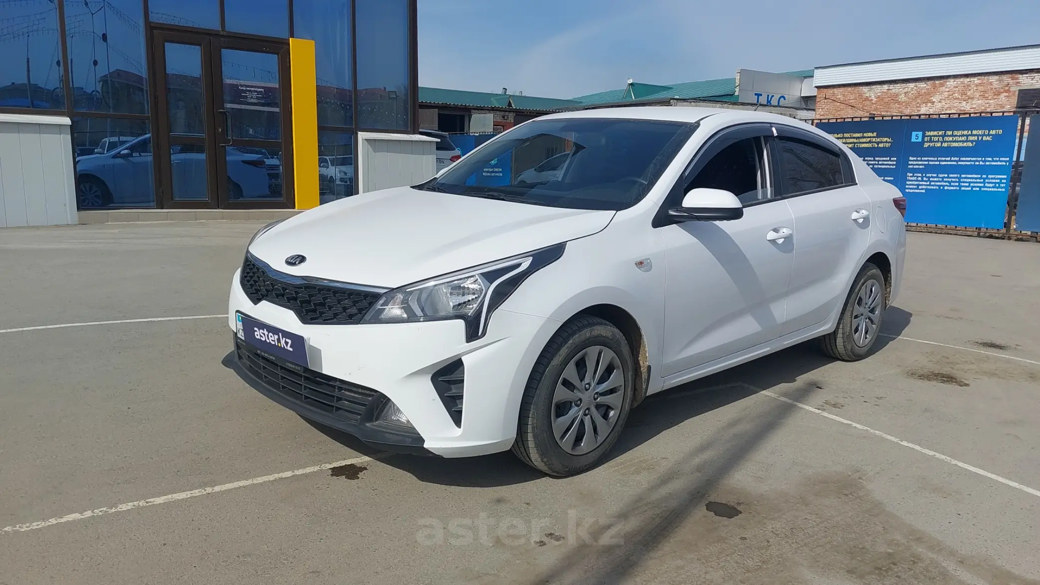 Купить Kia Rio 2021 года в Актобе, цена 9500000 тенге. Продажа Kia Rio в  Актобе - Aster.kz. №c814860