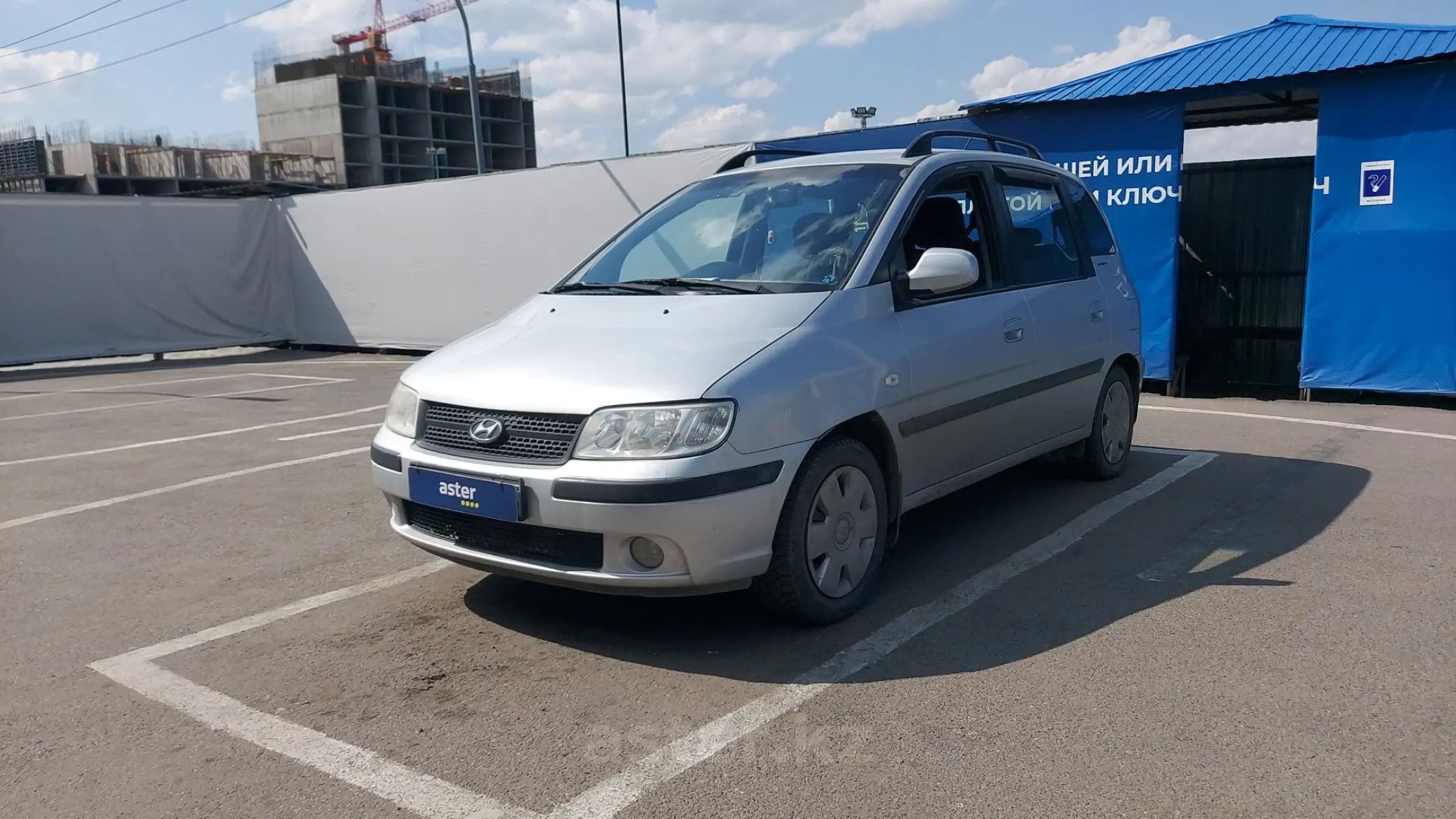 Купить Hyundai Matrix 2007 года в Алматы, цена 4500000 тенге. Продажа  Hyundai Matrix в Алматы - Aster.kz. №c814885