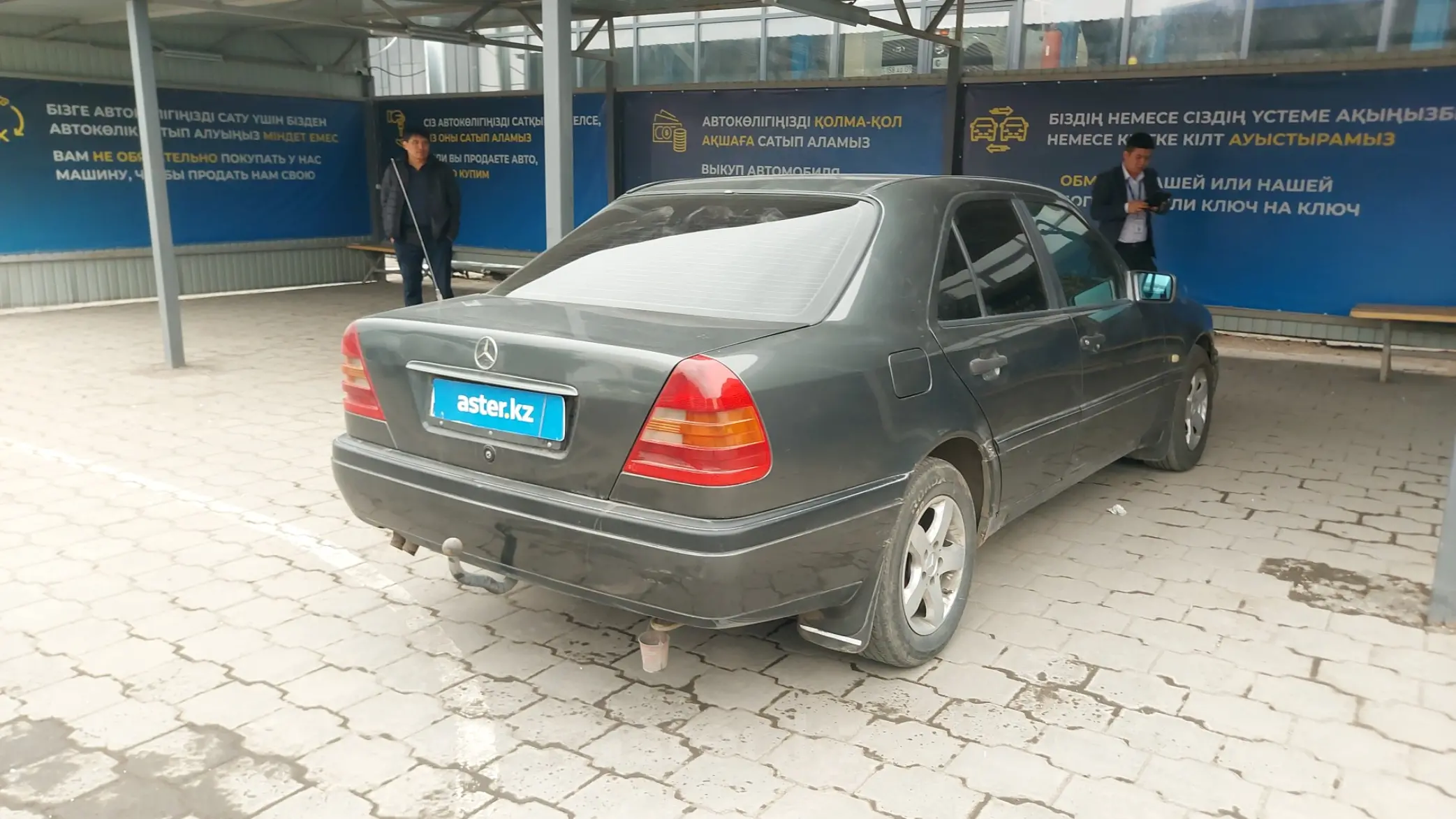 Купить Mercedes-Benz C-Класс 1995 года в Караганде, цена 2000000 тенге.  Продажа Mercedes-Benz C-Класс в Караганде - Aster.kz. №c816683