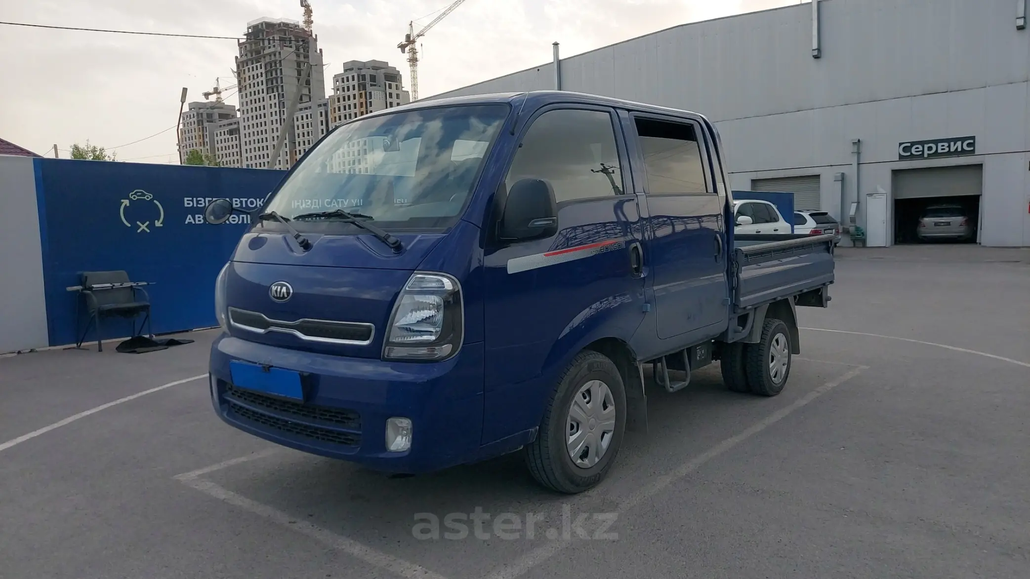 Киа Бонго Газ Бензин Купить Новый Цена
