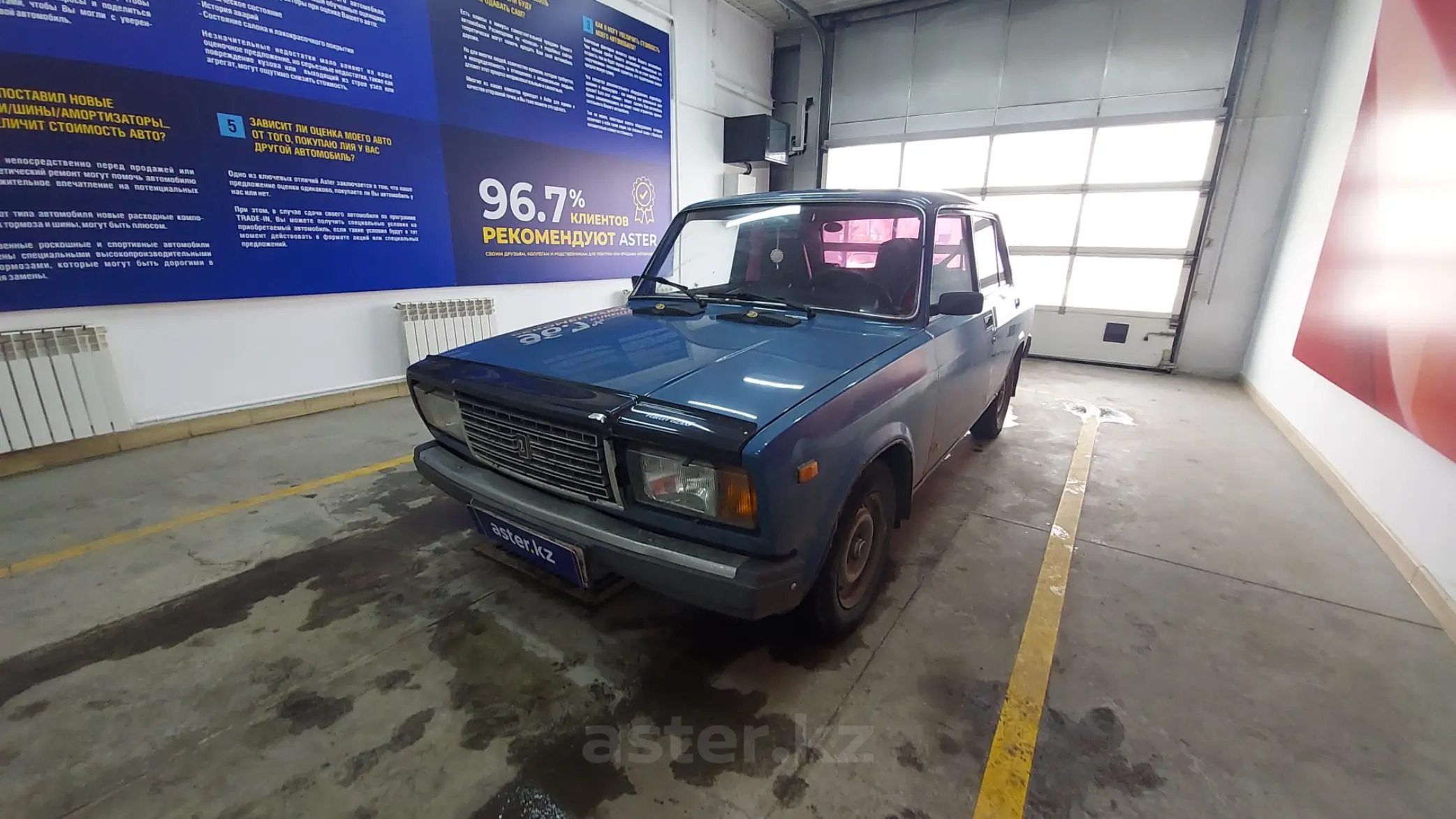 Купить LADA (ВАЗ) 2107 2007 года в Павлодаре, цена 700000 тенге. Продажа  LADA (ВАЗ) 2107 в Павлодаре - Aster.kz. №c819199