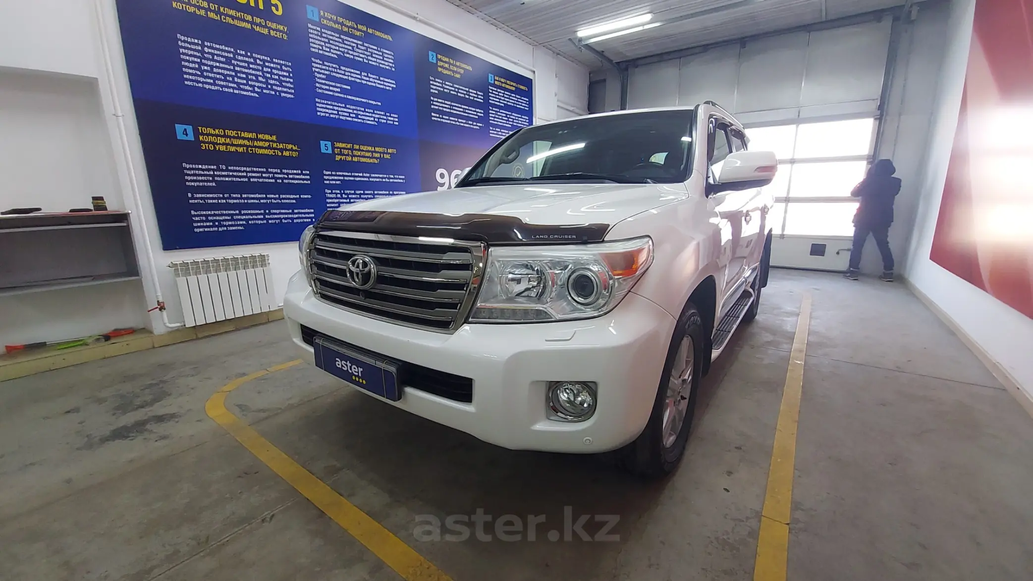 Купить Toyota Land Cruiser 2014 года в Павлодаре, цена 28000000 тенге.  Продажа Toyota Land Cruiser в Павлодаре - Aster.kz. №c821904