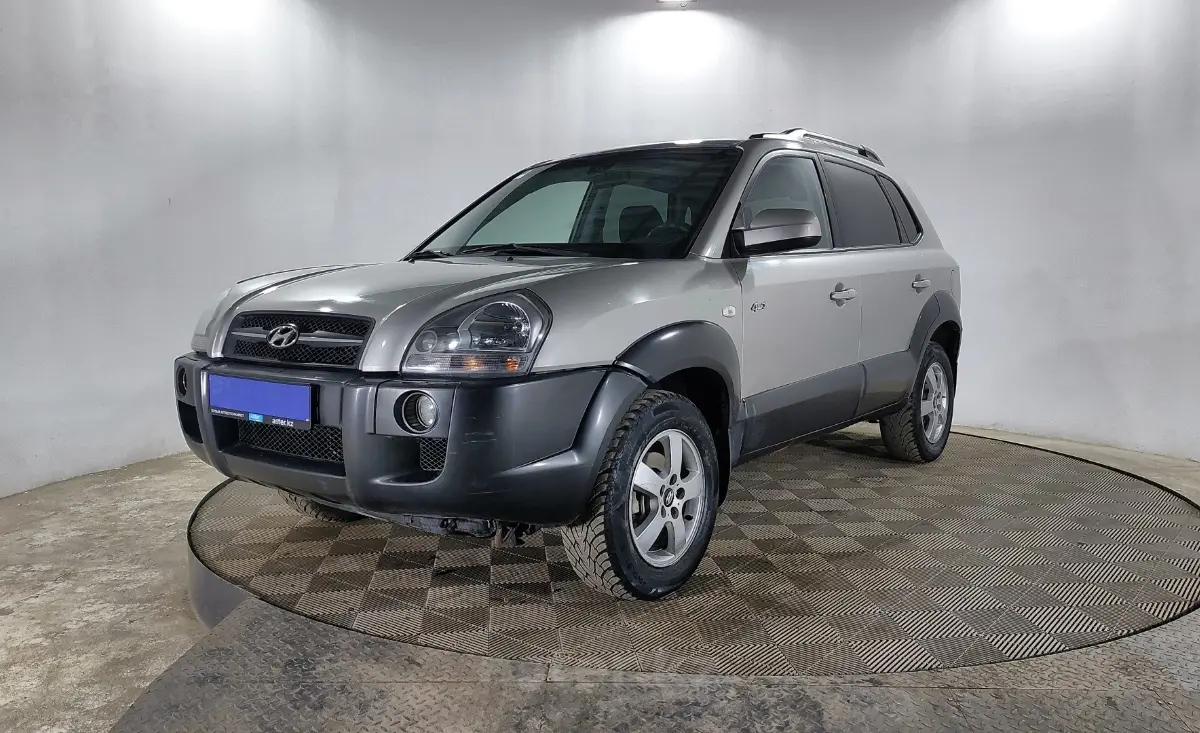 2007 Hyundai Tucson