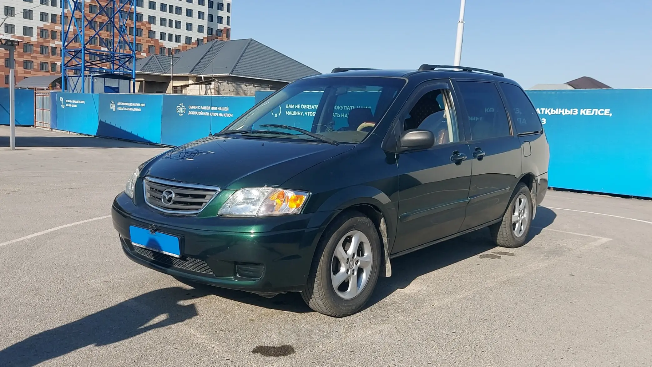 Mazda MPV 2001