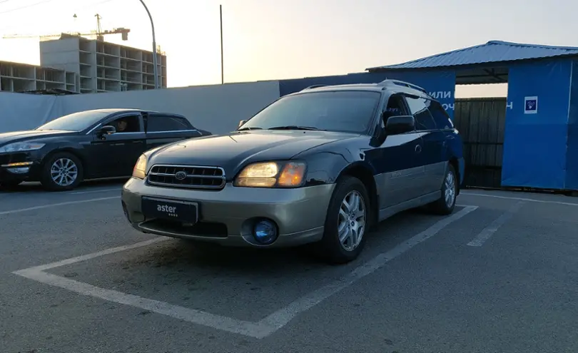 Subaru Outback 2001 года за 4 500 000 тг. в Алматы