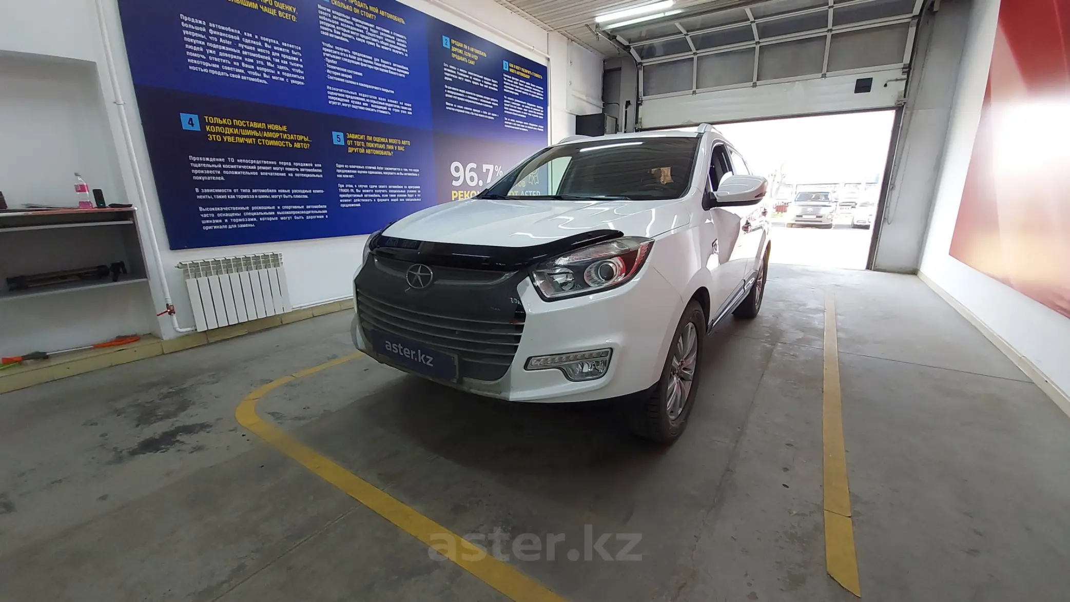 Jac караганда. Цветы арен хрея. Kia sorento 2023. Jac s5 (eagle) 2020. Cnt13-ix35-001c.